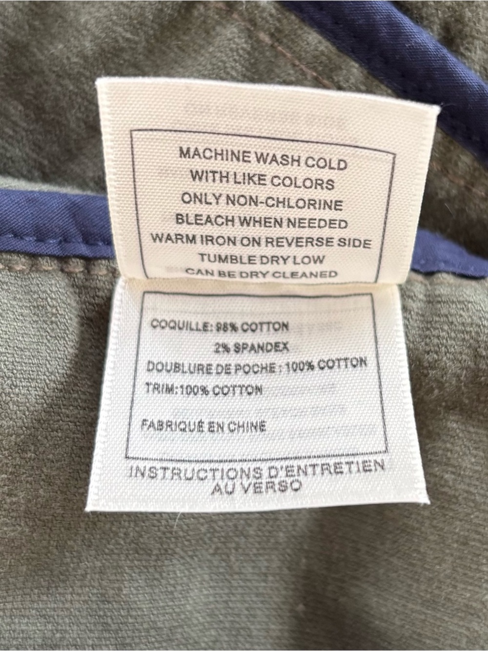 June Jacket - Picture 15 of 16